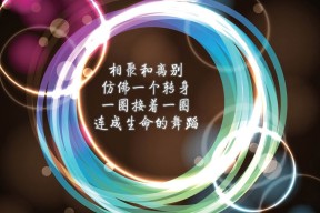 开云体育app网页版安全-_老将经验丰富，奇才稳步前行_，经验丰富的老将