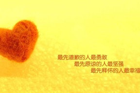 kering.com-“新纪录的诞生，打破历史，写下属于这个时代的辉煌”，新纪录的意思